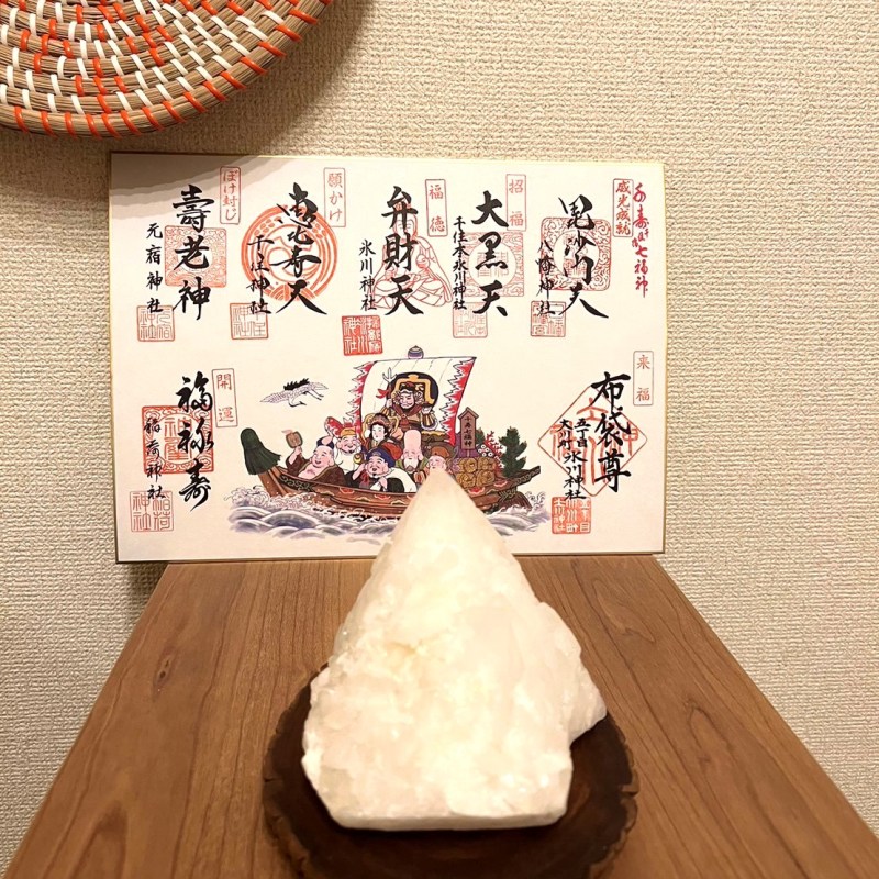 千寿七福神めぐり